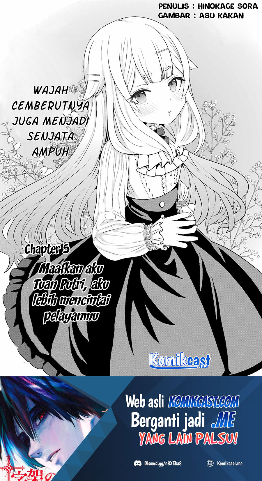 Gomennasai Ojousama, Ore wa Maid ga Suki nan desu Chapter 5.1 - halaman 2