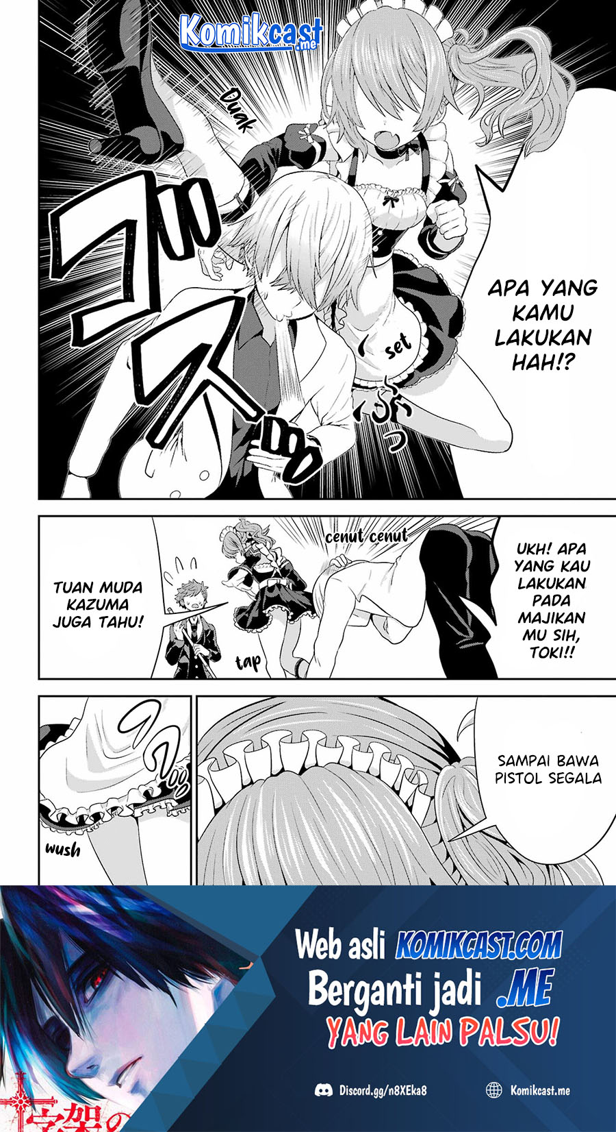 Gomennasai Ojousama, Ore wa Maid ga Suki nan desu Chapter 5.2 - halaman 2