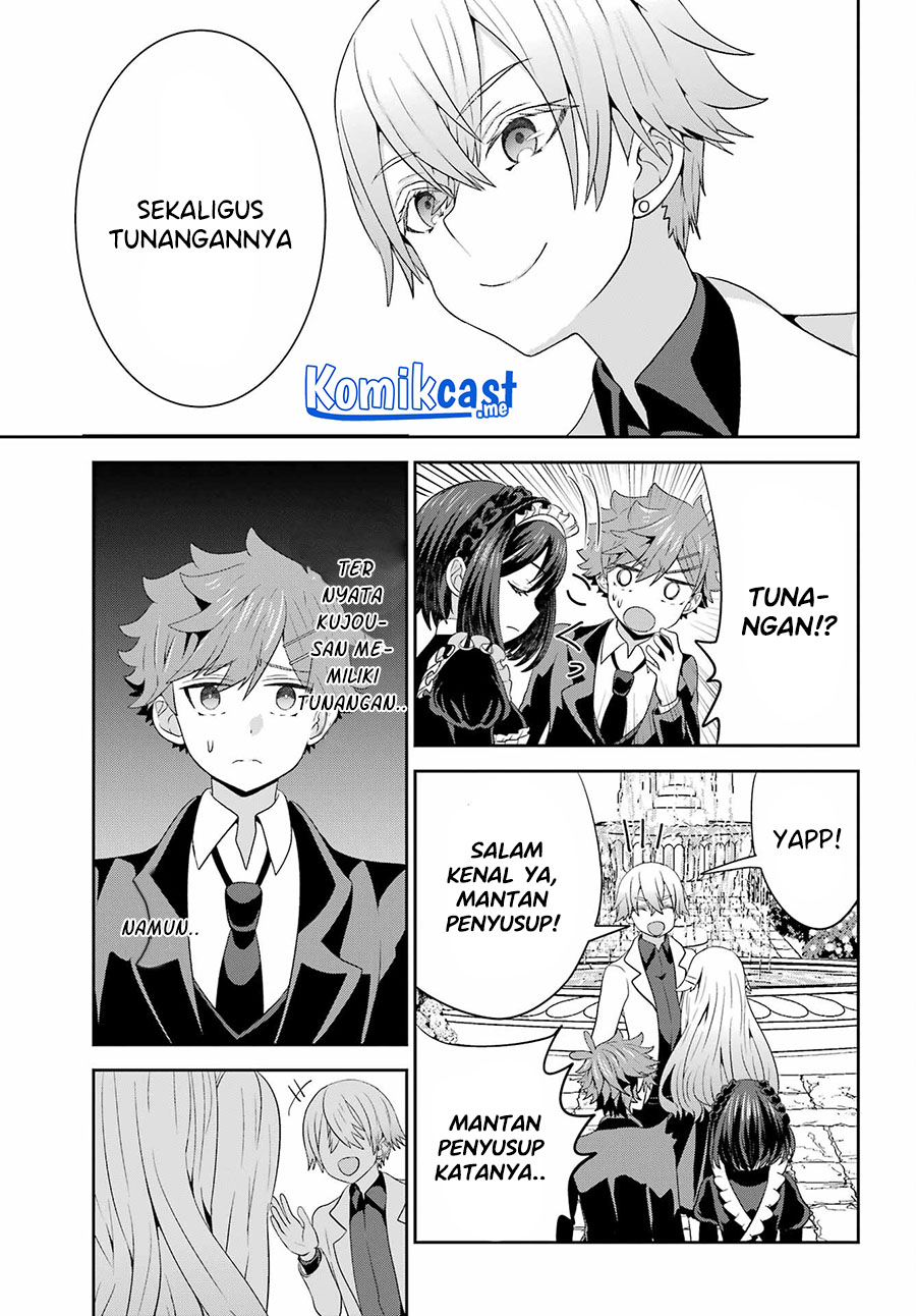 Gomennasai Ojousama, Ore wa Maid ga Suki nan desu Chapter 5.2 - halaman 7