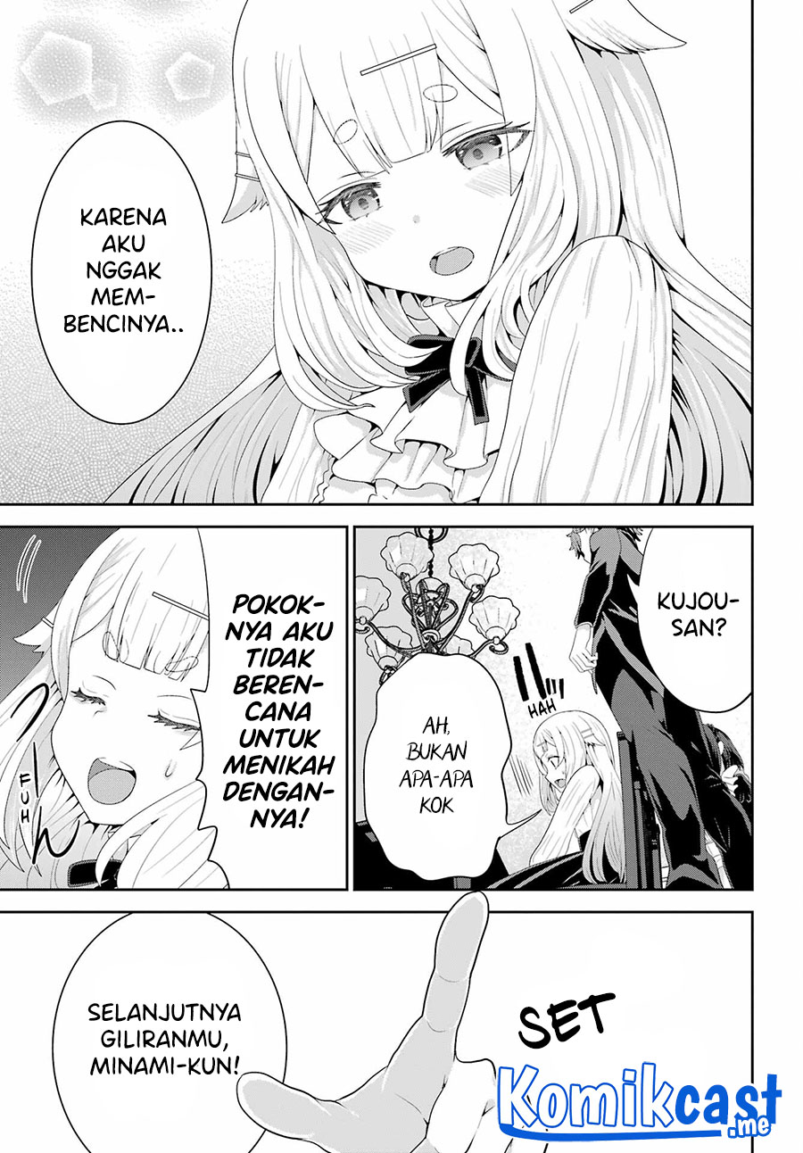 Gomennasai Ojousama, Ore wa Maid ga Suki nan desu Chapter 6.1 - halaman 14