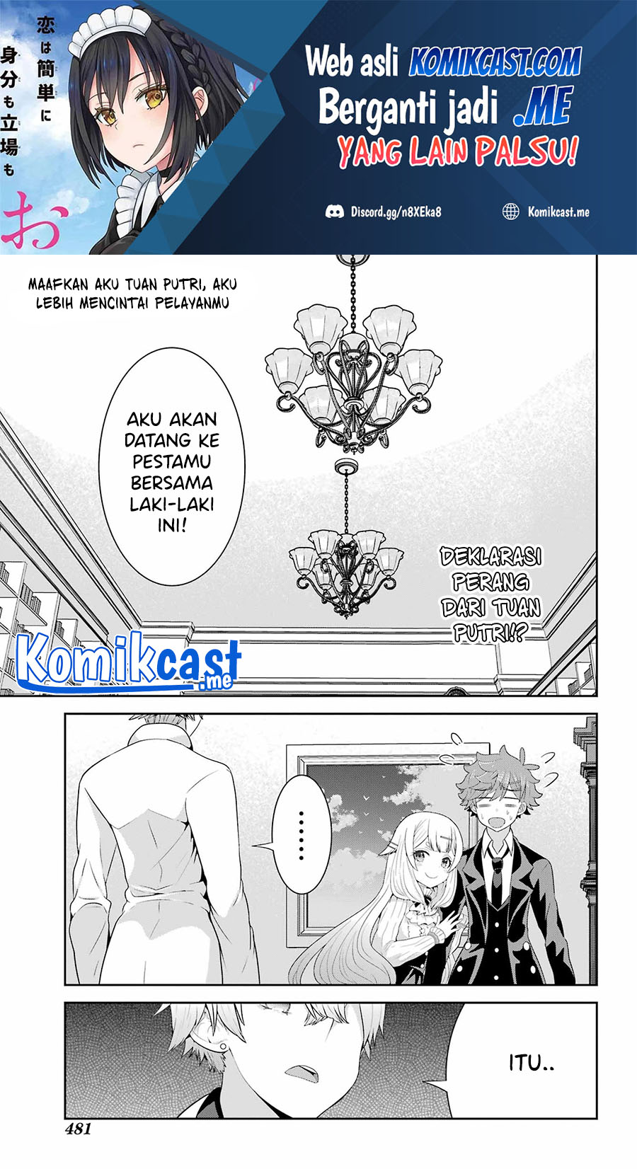 Gomennasai Ojousama, Ore wa Maid ga Suki nan desu Chapter 6.1 - halaman 2