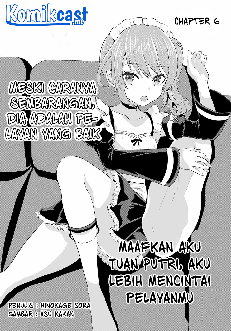 Gomennasai Ojousama, Ore wa Maid ga Suki nan desu Chapter 6.1 - halaman 3