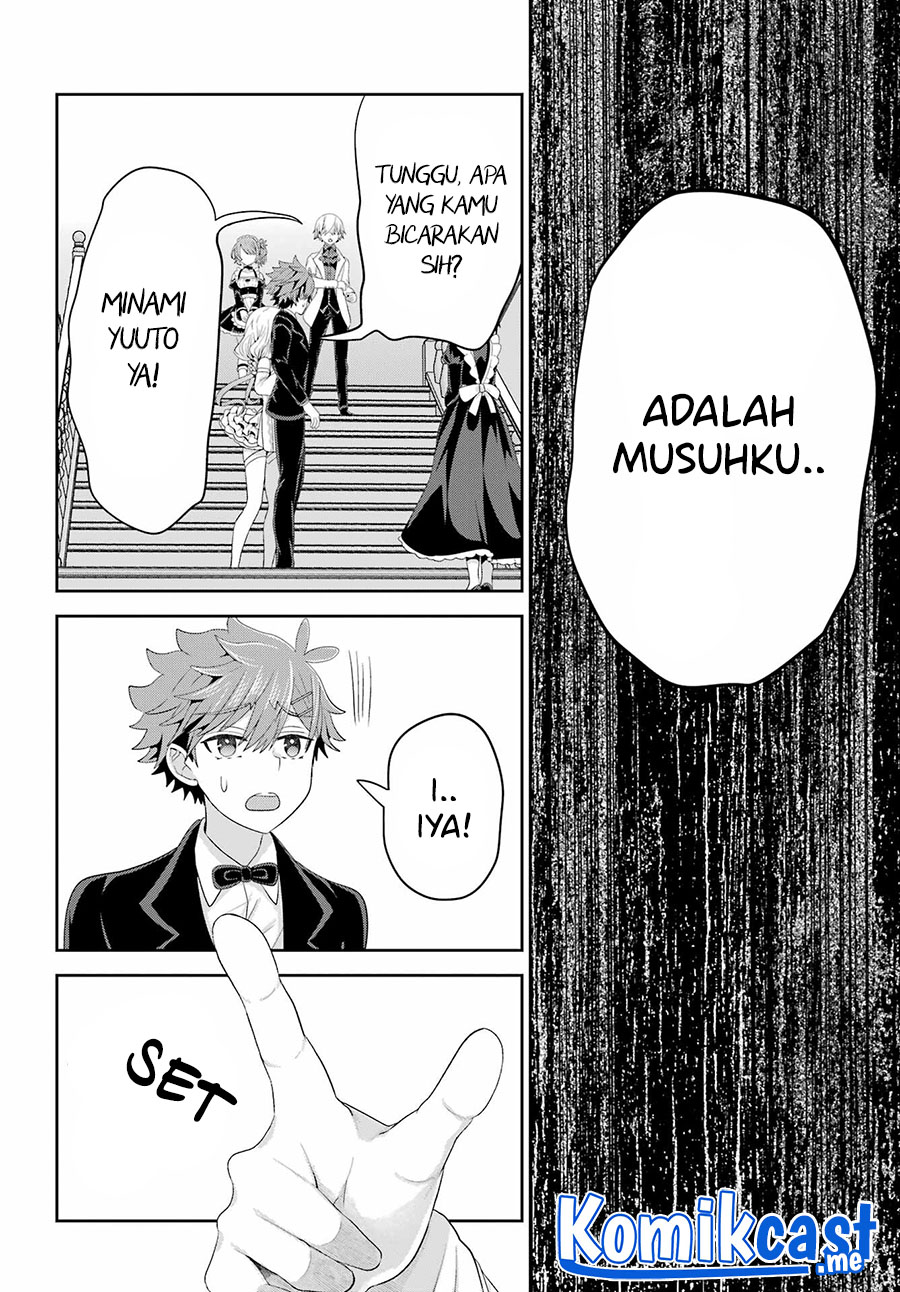 Gomennasai Ojousama, Ore wa Maid ga Suki nan desu Chapter 6.2 - halaman 17