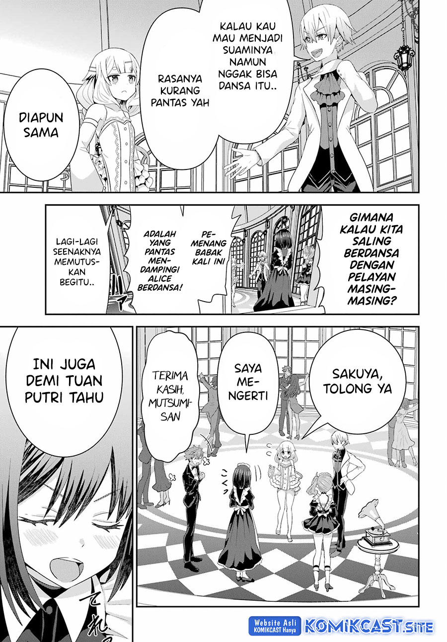 Gomennasai Ojousama, Ore wa Maid ga Suki nan desu Chapter 7.1 - halaman 12