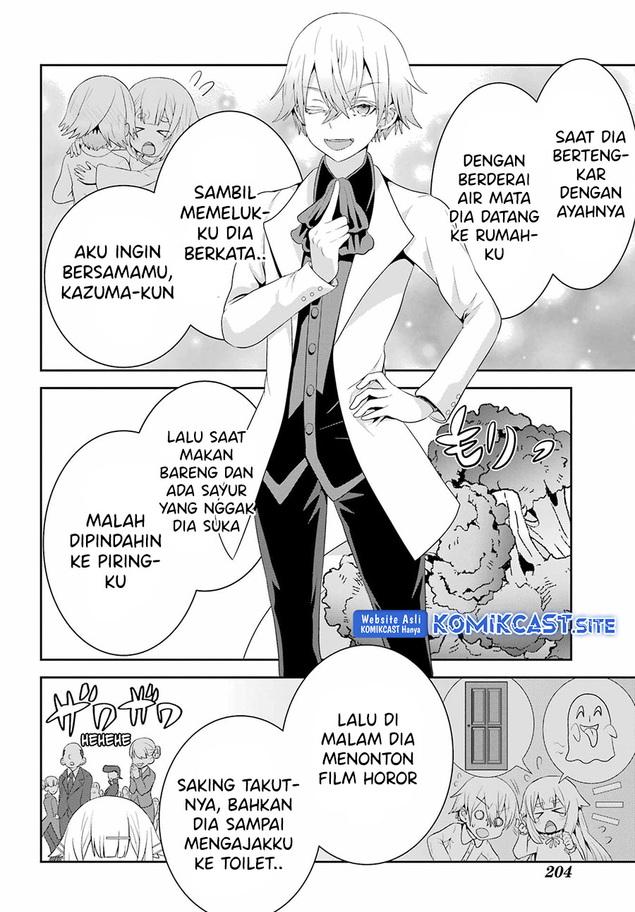 Gomennasai Ojousama, Ore wa Maid ga Suki nan desu Chapter 7.1 - halaman 17