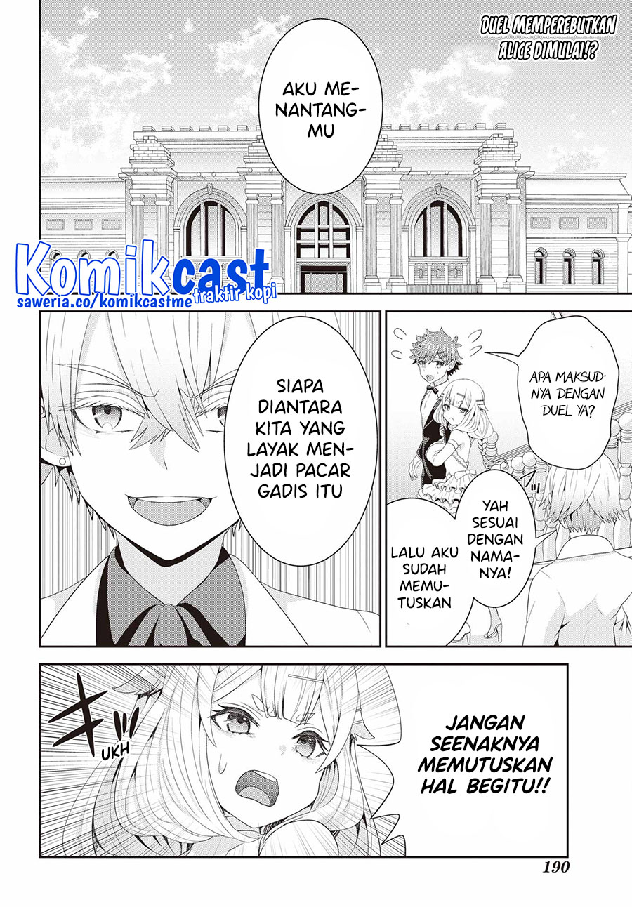 Gomennasai Ojousama, Ore wa Maid ga Suki nan desu Chapter 7.1 - halaman 3