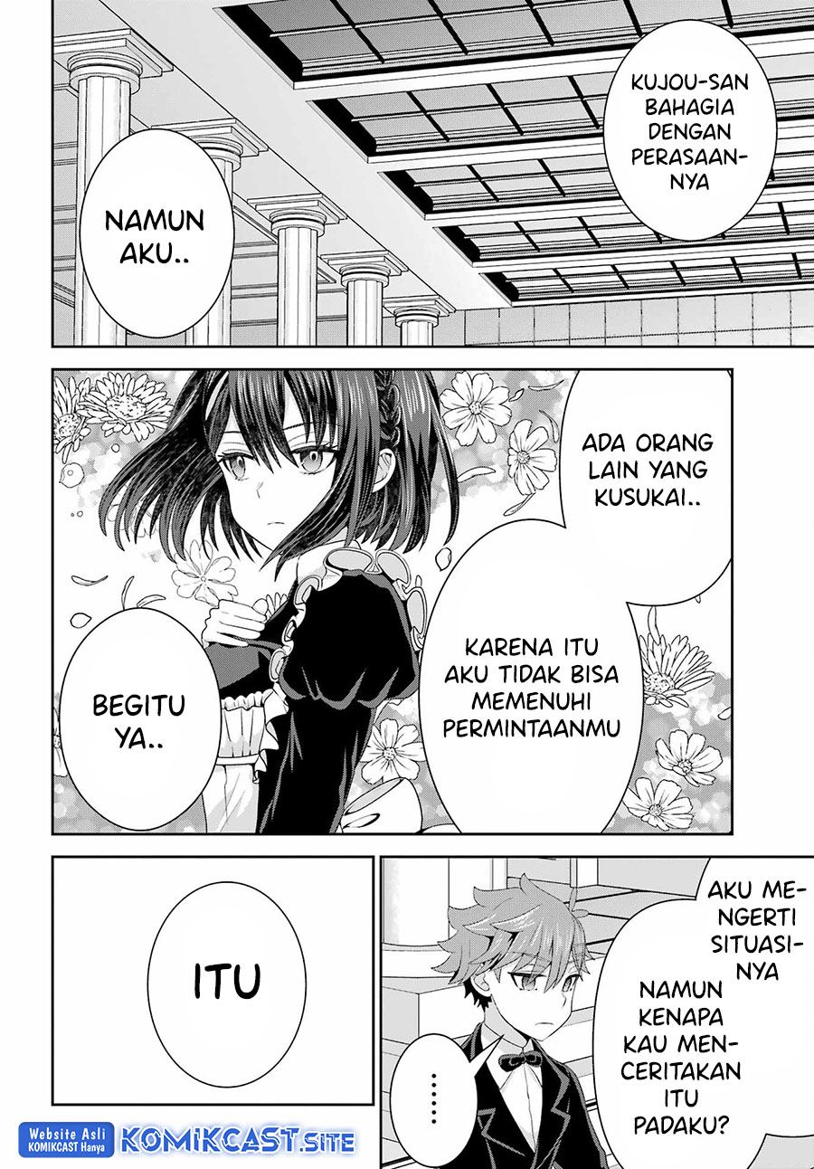Gomennasai Ojousama, Ore wa Maid ga Suki nan desu Chapter 7.2 - halaman 10