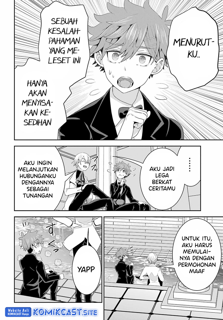Gomennasai Ojousama, Ore wa Maid ga Suki nan desu Chapter 7.2 - halaman 12