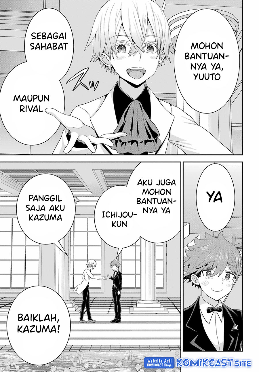 Gomennasai Ojousama, Ore wa Maid ga Suki nan desu Chapter 7.2 - halaman 13