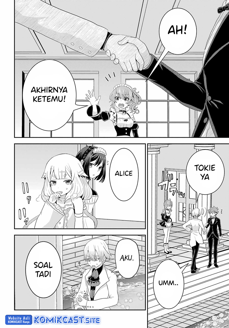 Gomennasai Ojousama, Ore wa Maid ga Suki nan desu Chapter 7.2 - halaman 14