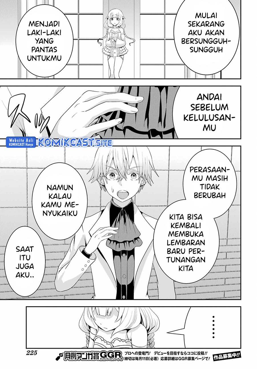 Gomennasai Ojousama, Ore wa Maid ga Suki nan desu Chapter 7.2 - halaman 17