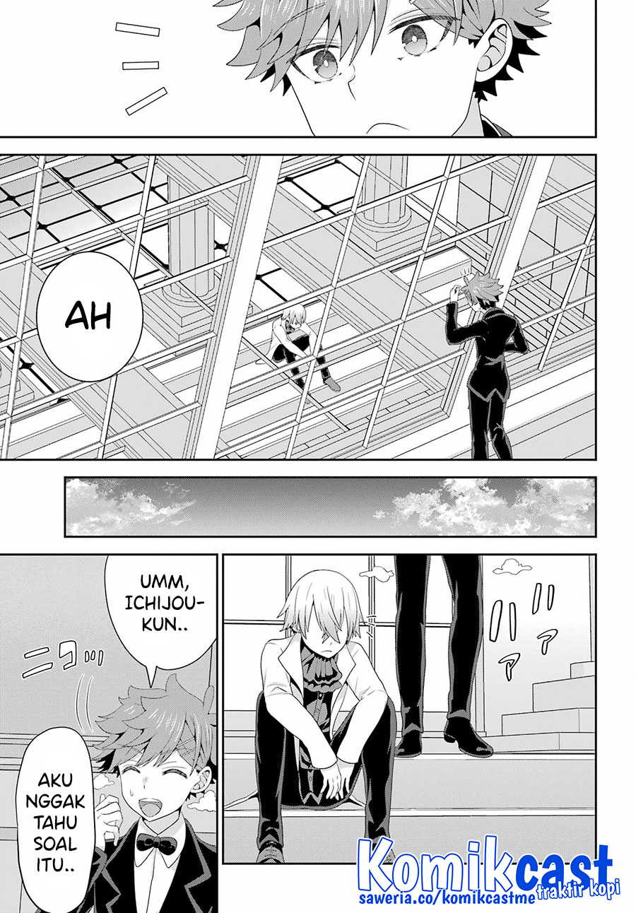 Gomennasai Ojousama, Ore wa Maid ga Suki nan desu Chapter 7.2 - halaman 3