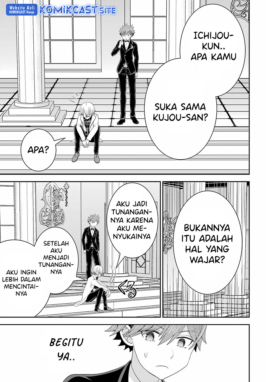 Gomennasai Ojousama, Ore wa Maid ga Suki nan desu Chapter 7.2 - halaman 5