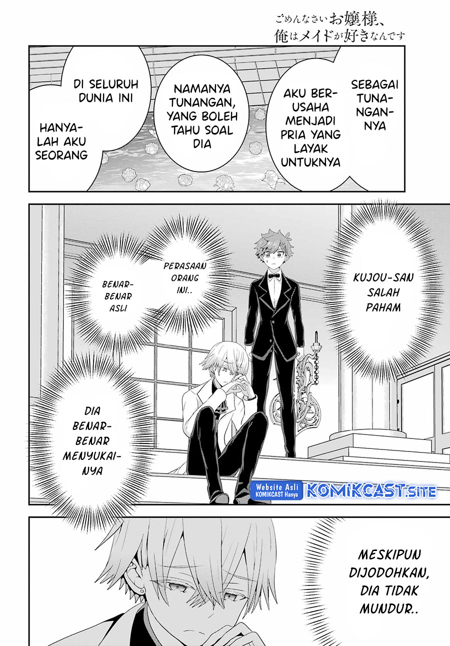 Gomennasai Ojousama, Ore wa Maid ga Suki nan desu Chapter 7.2 - halaman 6