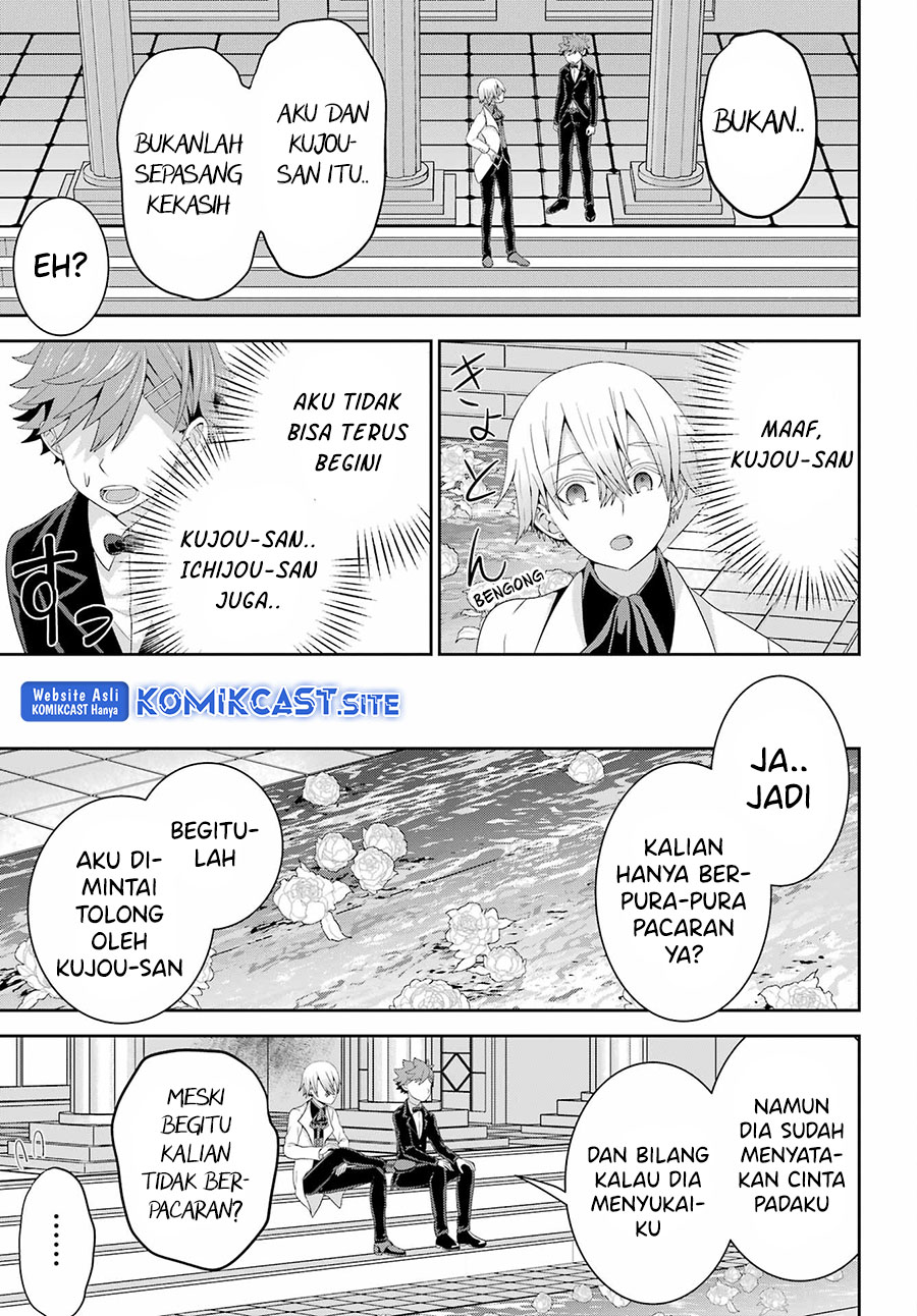 Gomennasai Ojousama, Ore wa Maid ga Suki nan desu Chapter 7.2 - halaman 9