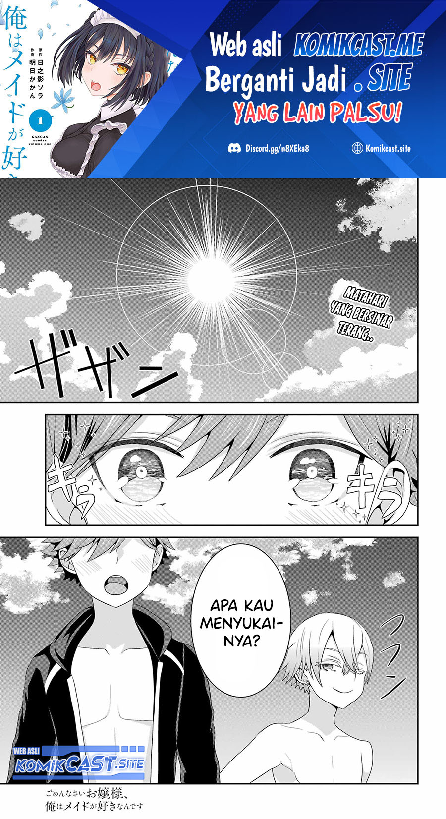 Gomennasai Ojousama, Ore wa Maid ga Suki nan desu Chapter 8 - halaman 2
