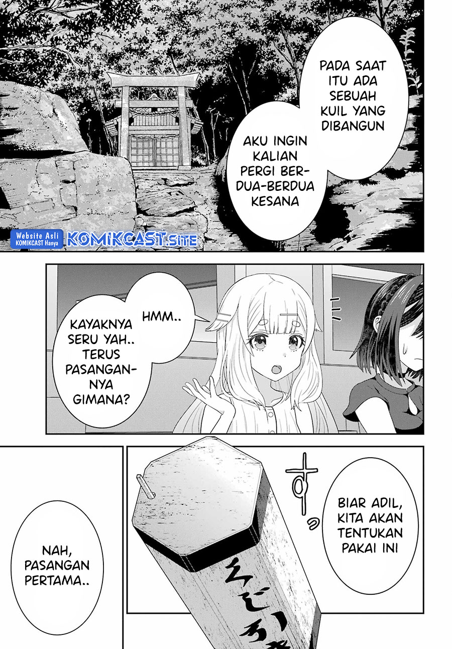 Gomennasai Ojousama, Ore wa Maid ga Suki nan desu Chapter 8 - halaman 22