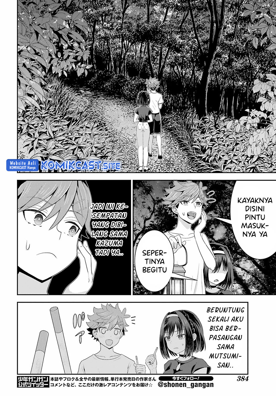 Gomennasai Ojousama, Ore wa Maid ga Suki nan desu Chapter 8 - halaman 23