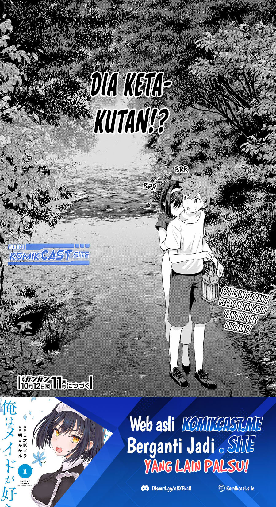 Gomennasai Ojousama, Ore wa Maid ga Suki nan desu Chapter 8 - halaman 27
