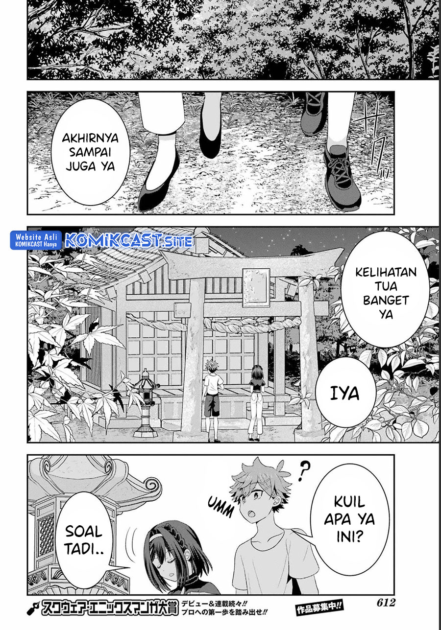 Gomennasai Ojousama, Ore wa Maid ga Suki nan desu Chapter 9 - halaman 16