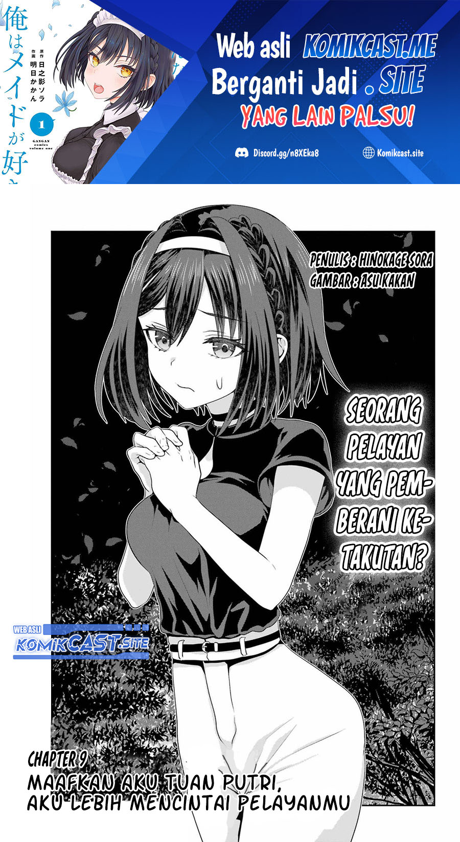 Gomennasai Ojousama, Ore wa Maid ga Suki nan desu Chapter 9 - halaman 2