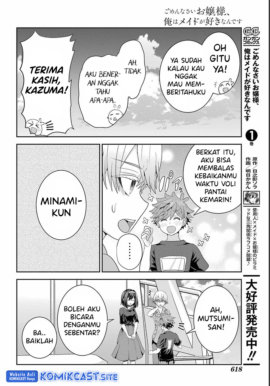 Gomennasai Ojousama, Ore wa Maid ga Suki nan desu Chapter 9 - halaman 22