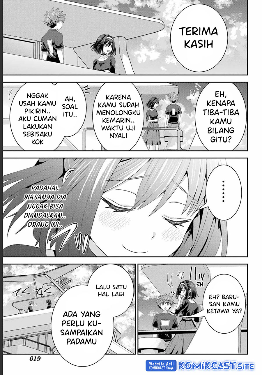 Gomennasai Ojousama, Ore wa Maid ga Suki nan desu Chapter 9 - halaman 23