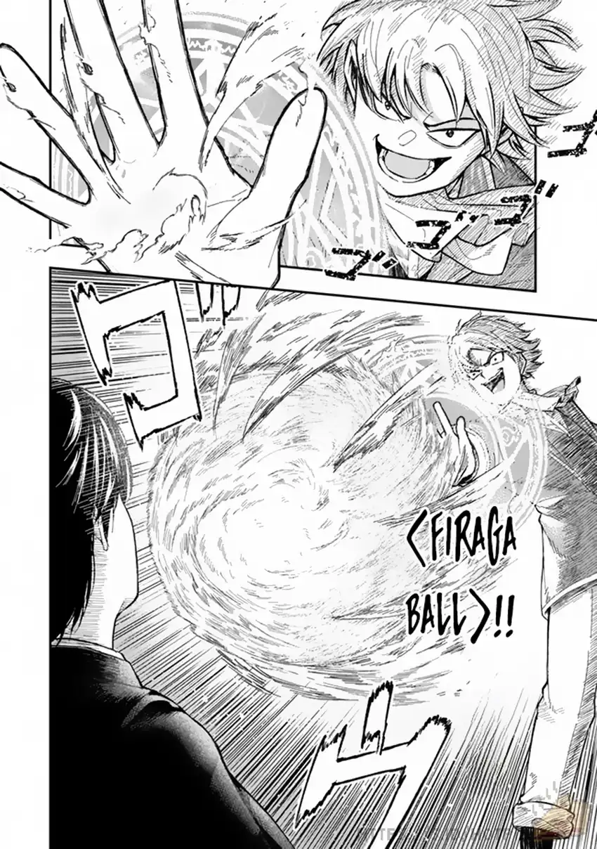 Gomi Ika dato Tsuihou sareta Shiyounin, Jitsu wa Zense Kenja desu: Shijou Saikyou no Kenja, Sekai Saikouhou no Gakuen ni Kayou Chapter 1 - halaman 13