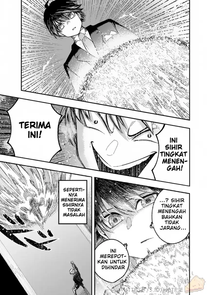 Gomi Ika dato Tsuihou sareta Shiyounin, Jitsu wa Zense Kenja desu: Shijou Saikyou no Kenja, Sekai Saikouhou no Gakuen ni Kayou Chapter 1 - halaman 14