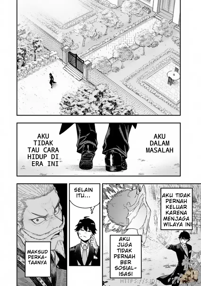Gomi Ika dato Tsuihou sareta Shiyounin, Jitsu wa Zense Kenja desu: Shijou Saikyou no Kenja, Sekai Saikouhou no Gakuen ni Kayou Chapter 1 - halaman 21