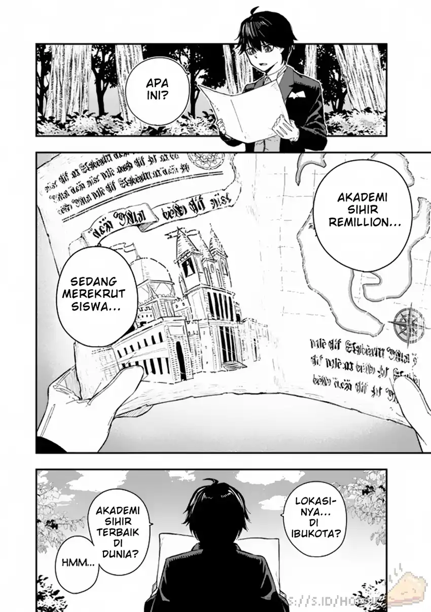 Gomi Ika dato Tsuihou sareta Shiyounin, Jitsu wa Zense Kenja desu: Shijou Saikyou no Kenja, Sekai Saikouhou no Gakuen ni Kayou Chapter 1 - halaman 23