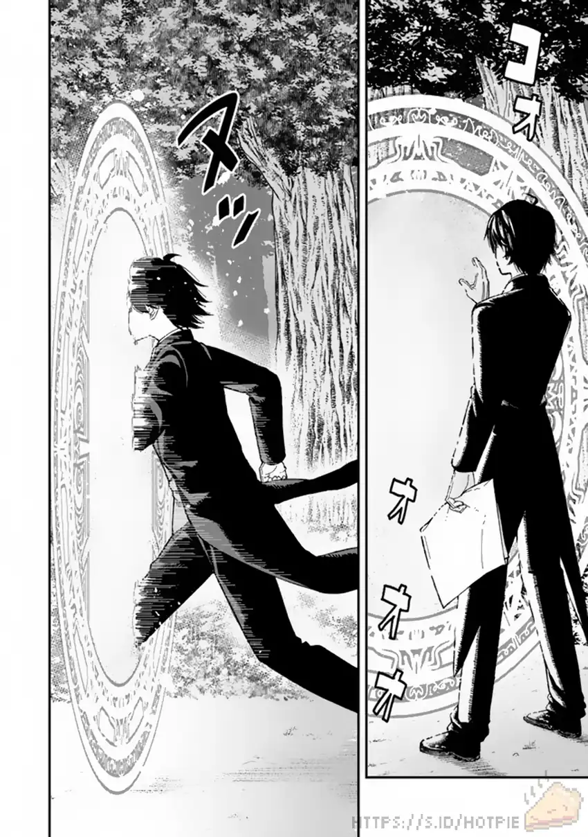 Gomi Ika dato Tsuihou sareta Shiyounin, Jitsu wa Zense Kenja desu: Shijou Saikyou no Kenja, Sekai Saikouhou no Gakuen ni Kayou Chapter 1 - halaman 25