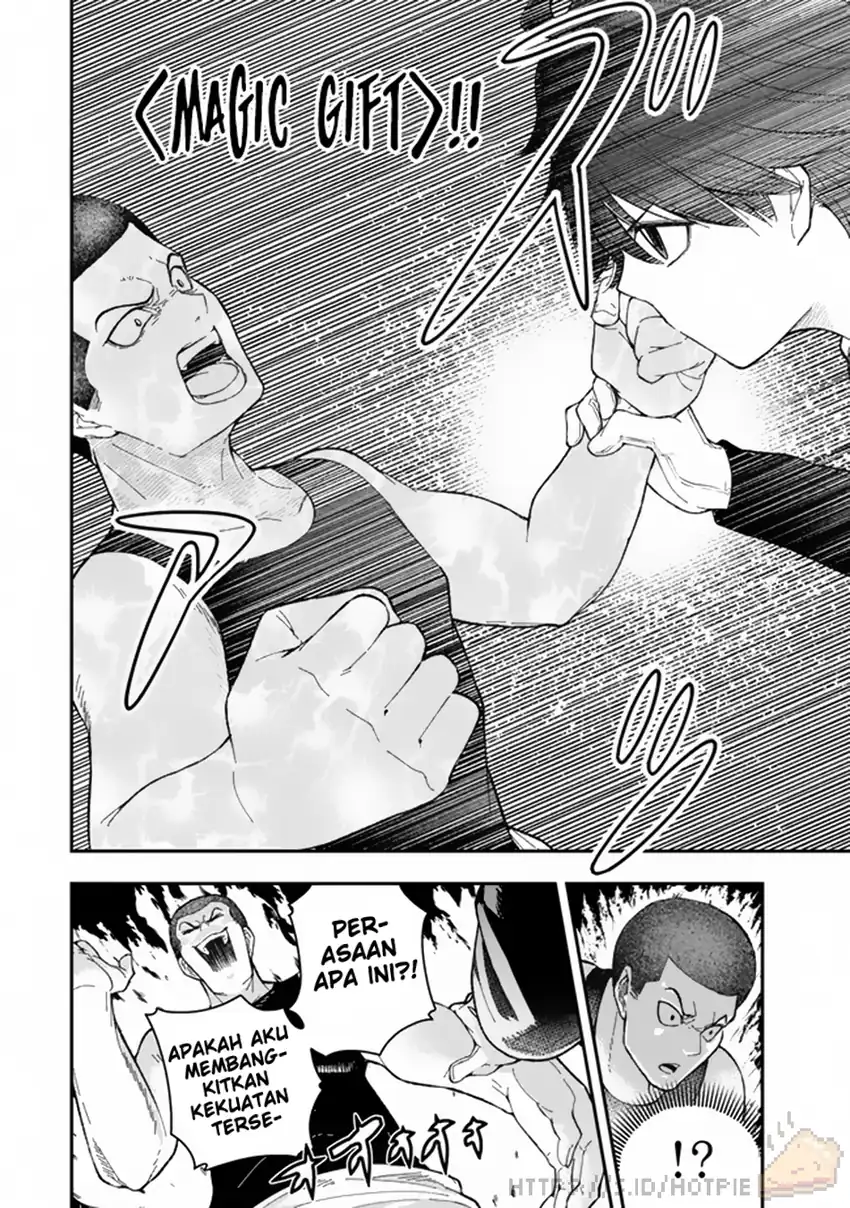 Gomi Ika dato Tsuihou sareta Shiyounin, Jitsu wa Zense Kenja desu: Shijou Saikyou no Kenja, Sekai Saikouhou no Gakuen ni Kayou Chapter 1 - halaman 37