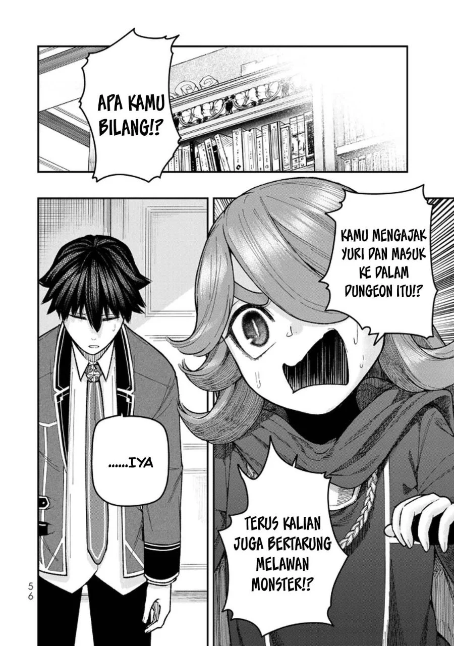 Gomi Ika dato Tsuihou sareta Shiyounin, Jitsu wa Zense Kenja desu: Shijou Saikyou no Kenja, Sekai Saikouhou no Gakuen ni Kayou Chapter 10 - halaman 22