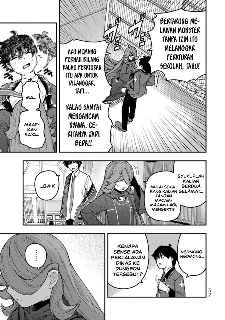 Gomi Ika dato Tsuihou sareta Shiyounin, Jitsu wa Zense Kenja desu: Shijou Saikyou no Kenja, Sekai Saikouhou no Gakuen ni Kayou Chapter 10 - halaman 23