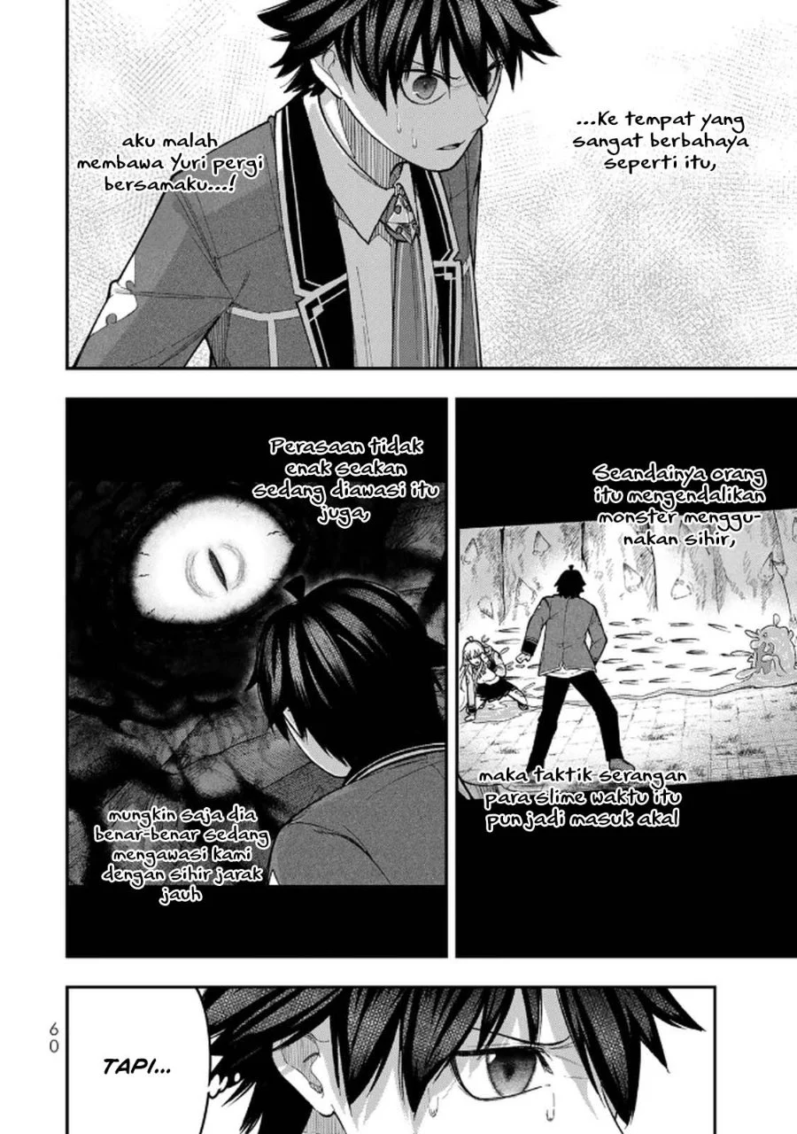 Gomi Ika dato Tsuihou sareta Shiyounin, Jitsu wa Zense Kenja desu: Shijou Saikyou no Kenja, Sekai Saikouhou no Gakuen ni Kayou Chapter 10 - halaman 26