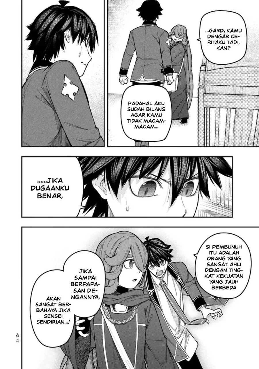 Gomi Ika dato Tsuihou sareta Shiyounin, Jitsu wa Zense Kenja desu: Shijou Saikyou no Kenja, Sekai Saikouhou no Gakuen ni Kayou Chapter 10 - halaman 30