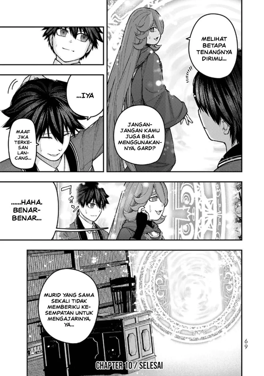 Gomi Ika dato Tsuihou sareta Shiyounin, Jitsu wa Zense Kenja desu: Shijou Saikyou no Kenja, Sekai Saikouhou no Gakuen ni Kayou Chapter 10 - halaman 35