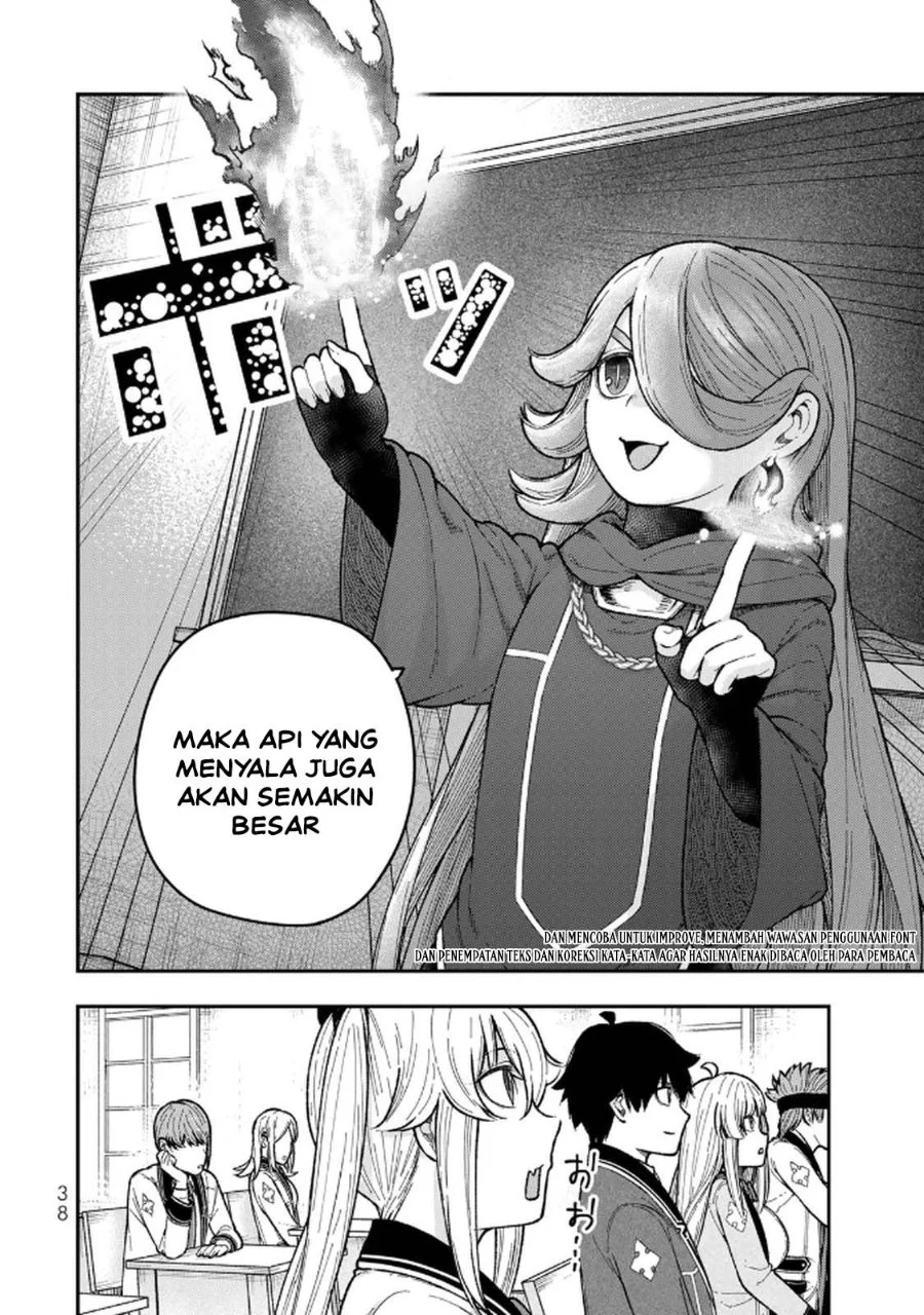 Gomi Ika dato Tsuihou sareta Shiyounin, Jitsu wa Zense Kenja desu: Shijou Saikyou no Kenja, Sekai Saikouhou no Gakuen ni Kayou Chapter 10 - halaman 4