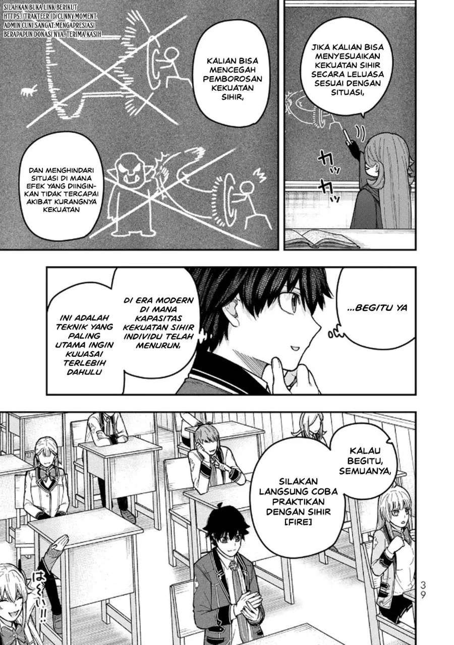Gomi Ika dato Tsuihou sareta Shiyounin, Jitsu wa Zense Kenja desu: Shijou Saikyou no Kenja, Sekai Saikouhou no Gakuen ni Kayou Chapter 10 - halaman 5