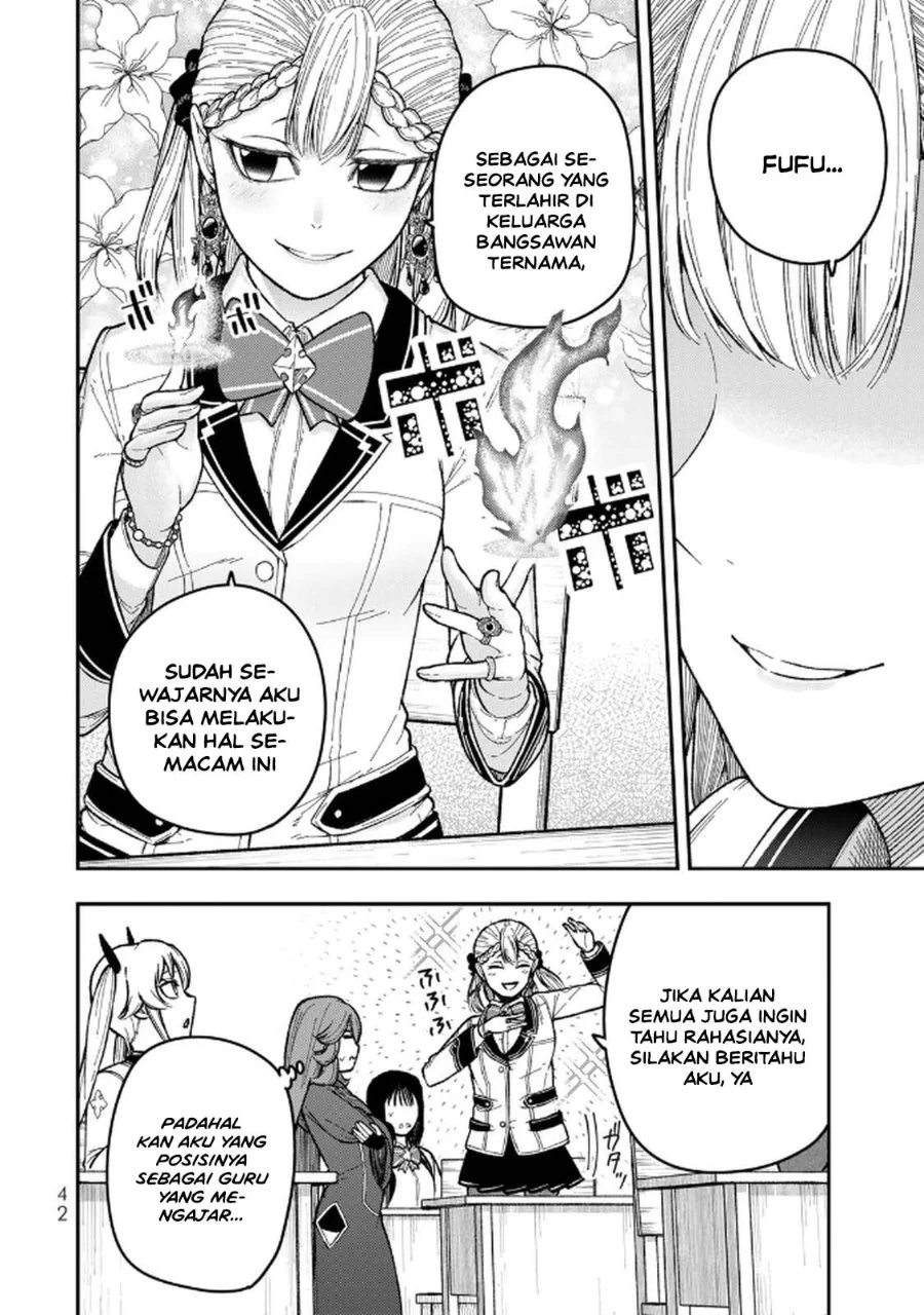 Gomi Ika dato Tsuihou sareta Shiyounin, Jitsu wa Zense Kenja desu: Shijou Saikyou no Kenja, Sekai Saikouhou no Gakuen ni Kayou Chapter 10 - halaman 8
