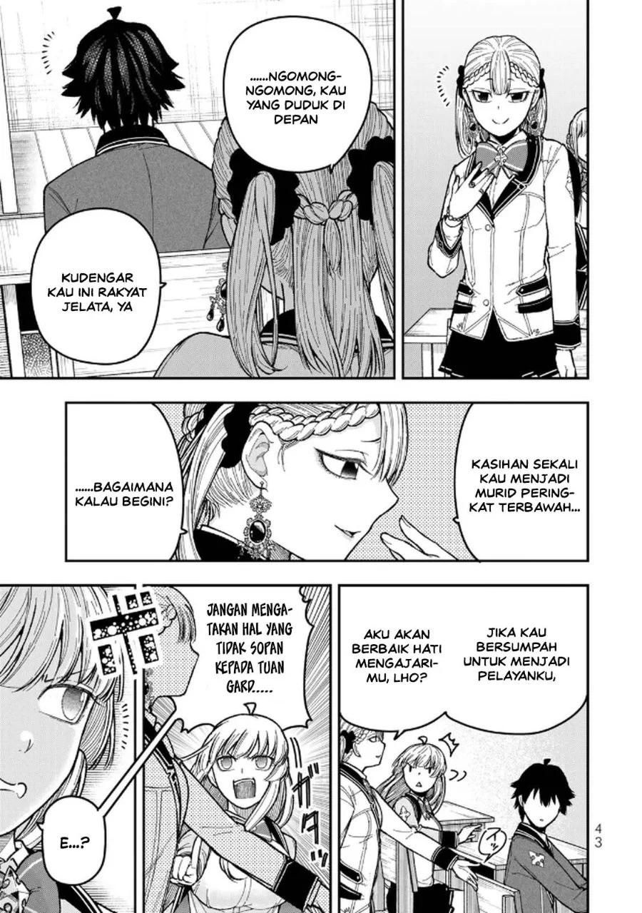 Gomi Ika dato Tsuihou sareta Shiyounin, Jitsu wa Zense Kenja desu: Shijou Saikyou no Kenja, Sekai Saikouhou no Gakuen ni Kayou Chapter 10 - halaman 9