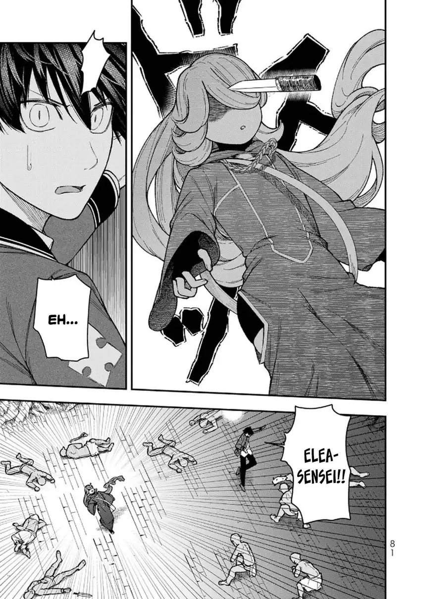 Gomi Ika dato Tsuihou sareta Shiyounin, Jitsu wa Zense Kenja desu: Shijou Saikyou no Kenja, Sekai Saikouhou no Gakuen ni Kayou Chapter 11 - halaman 10