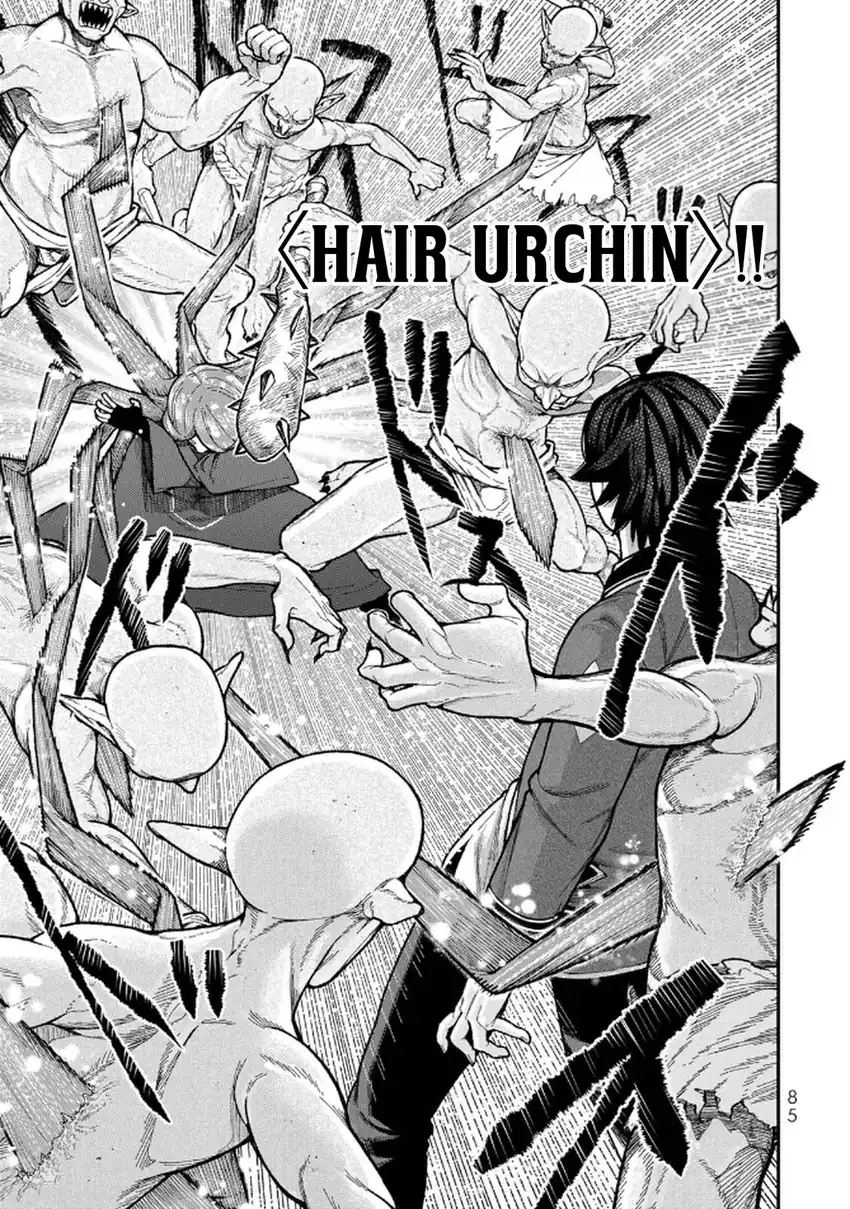 Gomi Ika dato Tsuihou sareta Shiyounin, Jitsu wa Zense Kenja desu: Shijou Saikyou no Kenja, Sekai Saikouhou no Gakuen ni Kayou Chapter 11 - halaman 14