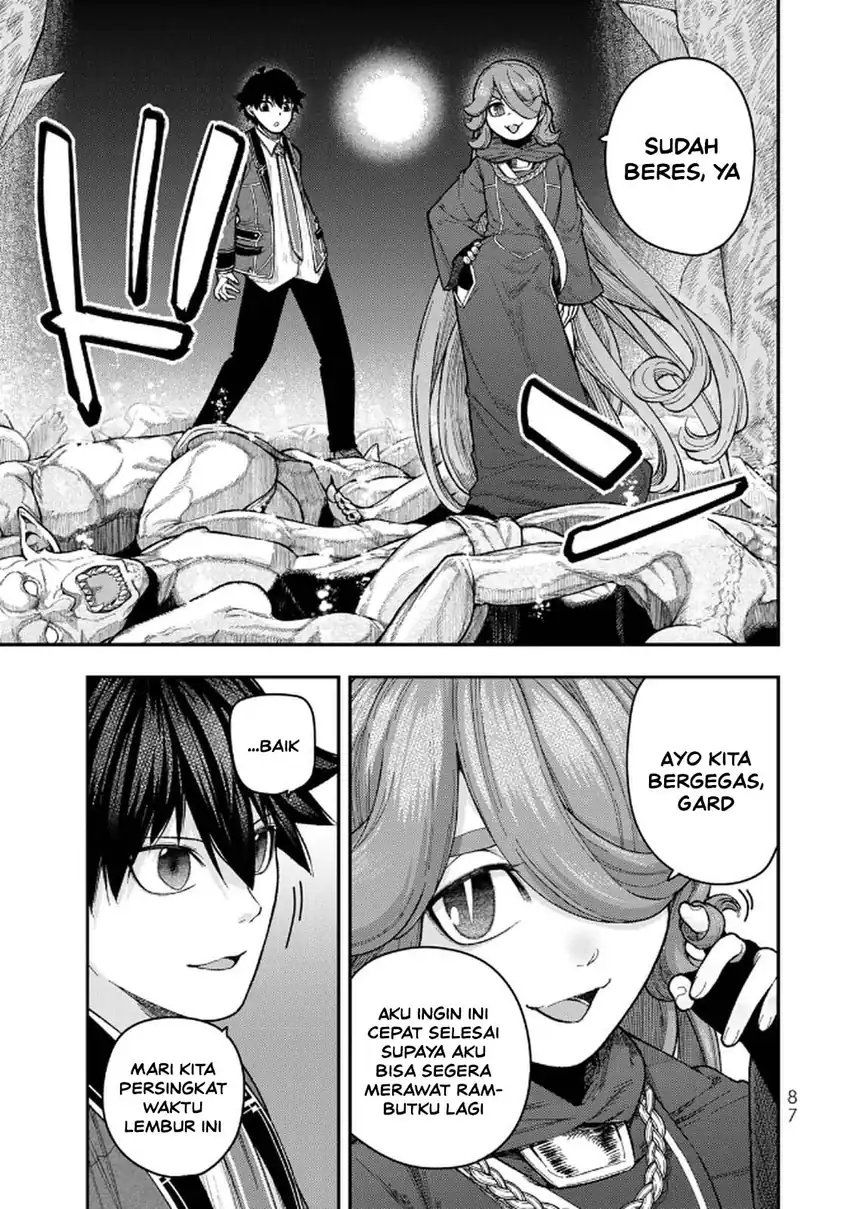 Gomi Ika dato Tsuihou sareta Shiyounin, Jitsu wa Zense Kenja desu: Shijou Saikyou no Kenja, Sekai Saikouhou no Gakuen ni Kayou Chapter 11 - halaman 16