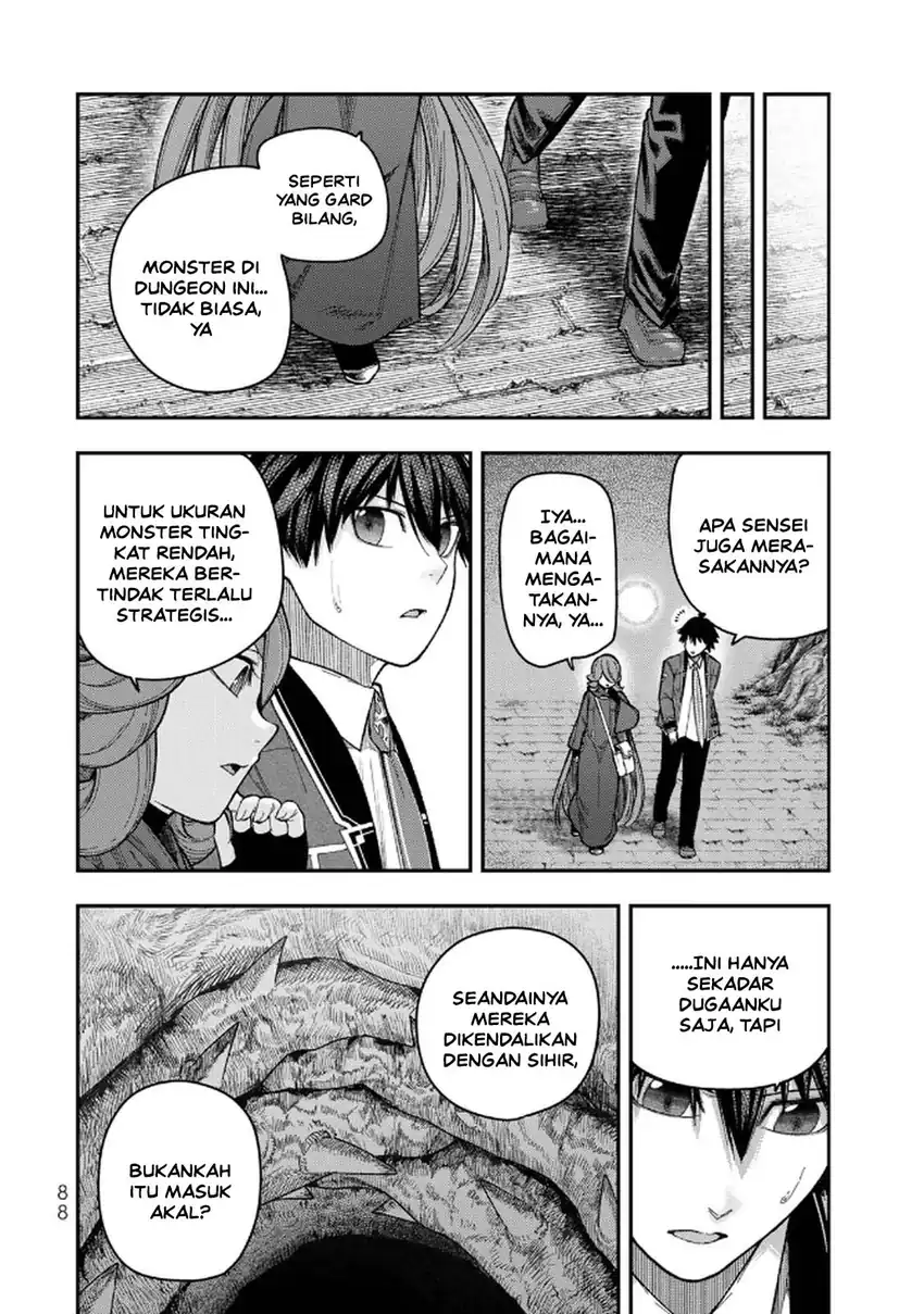 Gomi Ika dato Tsuihou sareta Shiyounin, Jitsu wa Zense Kenja desu: Shijou Saikyou no Kenja, Sekai Saikouhou no Gakuen ni Kayou Chapter 11 - halaman 17