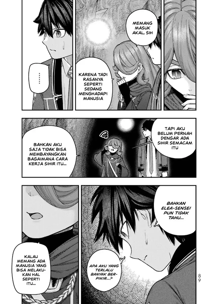 Gomi Ika dato Tsuihou sareta Shiyounin, Jitsu wa Zense Kenja desu: Shijou Saikyou no Kenja, Sekai Saikouhou no Gakuen ni Kayou Chapter 11 - halaman 18