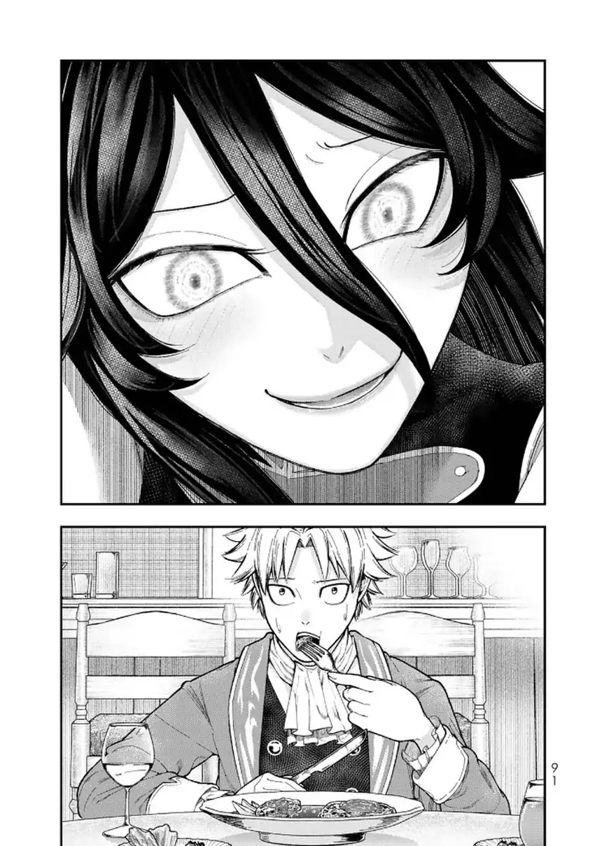 Gomi Ika dato Tsuihou sareta Shiyounin, Jitsu wa Zense Kenja desu: Shijou Saikyou no Kenja, Sekai Saikouhou no Gakuen ni Kayou Chapter 11 - halaman 20