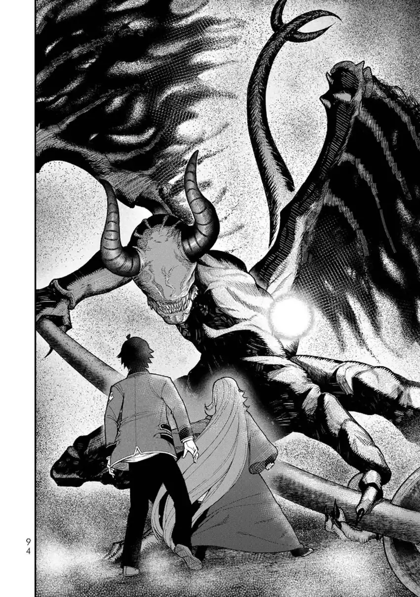 Gomi Ika dato Tsuihou sareta Shiyounin, Jitsu wa Zense Kenja desu: Shijou Saikyou no Kenja, Sekai Saikouhou no Gakuen ni Kayou Chapter 11 - halaman 23