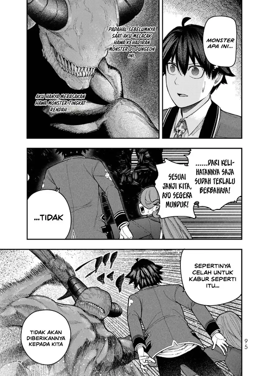 Gomi Ika dato Tsuihou sareta Shiyounin, Jitsu wa Zense Kenja desu: Shijou Saikyou no Kenja, Sekai Saikouhou no Gakuen ni Kayou Chapter 11 - halaman 24